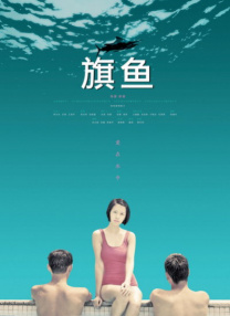 少妇哺乳系列h